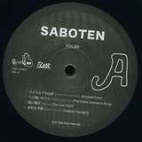 Cover art - Saboten: Floor et Satie