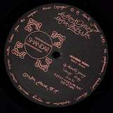 La Monte Young / Marian Zazeela: The Theatre Of Eternal Music ‎– Dream House 78'17"