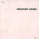 Shinichi Atobe: World