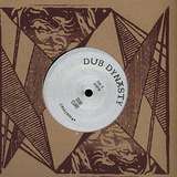 Dub Dynasty: Dub Cure