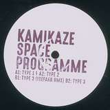 Kamikaze Space Programme: End
