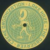 Lake Haze: The Observer