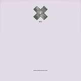 NX1: Utter
