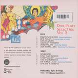 Alpha & Omega: Dub Plate Selection Vol. 2