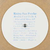 Rising Sun Psyche: Reality Used To Be A Friend Of Mine EP