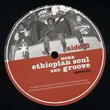 Various Artists: Ethiopian Urban Modern Music Vol.3