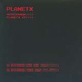Matrixxman: Planet X EP