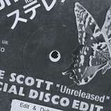 Sérgio Mendes: I’ll Tell You