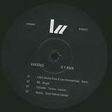 Various Artists: K.Y Rain