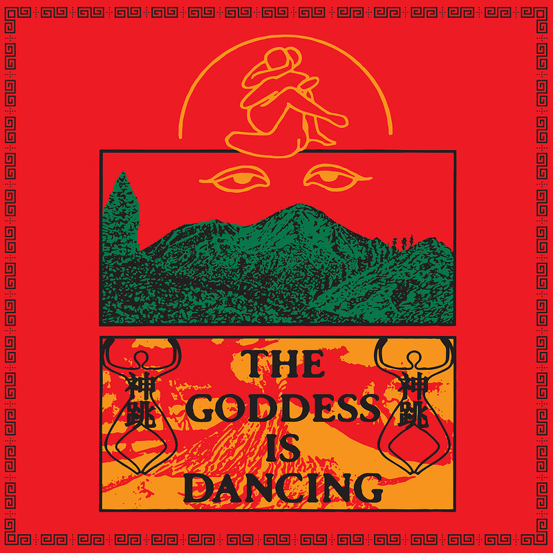 D.K.: The Goddess Is Dancing