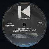 George Duke: I Want You For Myself