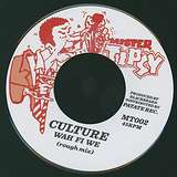 Culture: Wah Fi We