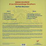 Kakai Kilonzo & Les Kilimambogo Brothers: Buffalo Mountain