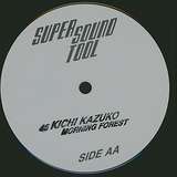 Elbee Bad / Kichi Kazuko: Super Sound Tool #5