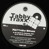 Matthew Braian: My Name Is