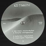 Azu Tiwaline: The Fifth Dream