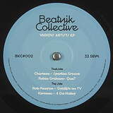 Various Artists: BKC002