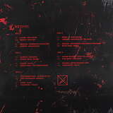 Various Artists: Vault Sessions 10 Years