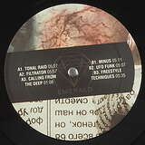 Remco Beekwilder: Tonal Raid EP