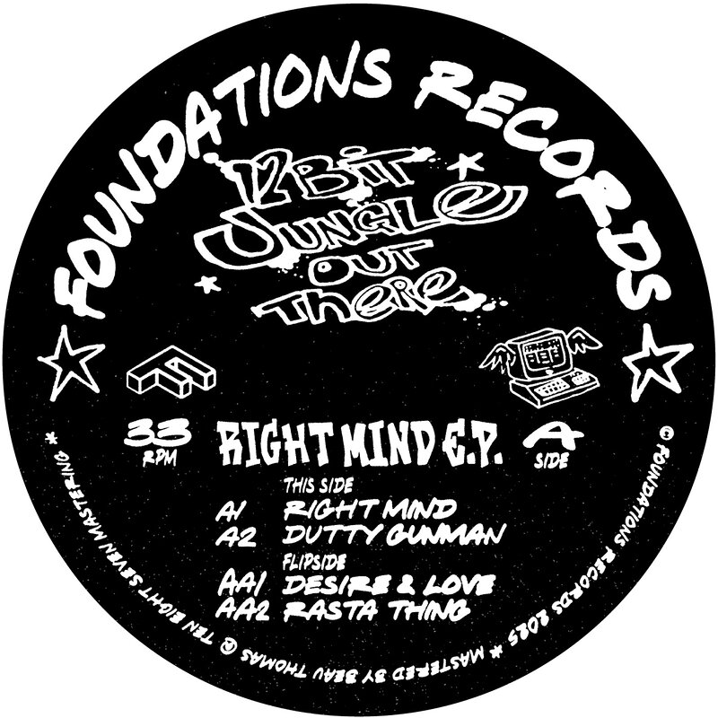 12bit Jungle Out There: Jungle Out There