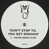 MJ: Don’t Stop Til You Get Enough