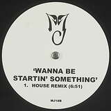 MJ: Don’t Stop Til You Get Enough