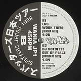 DJ Gizzard & LNS & DJ Sotofett: Sputters Japan Tour 2024