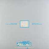 Quelza: Pensa Poetico EP