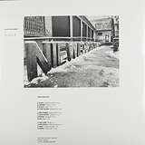 Various Artists: ://About Blank 010