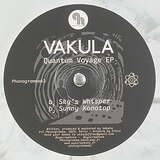Vakula: Quantum Voyage