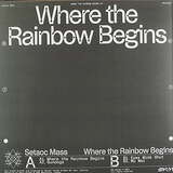 Setaoc Mass: Sundogs