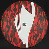 Various Artists: Cruise Music Vinyl Jams Vol. XII