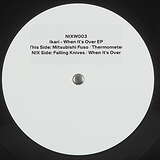 Ikari: When It's Over EP