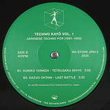 Various Artists: Techno Kayō Vol. 1 - Japanese Techno Pop 1981-1989