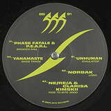 Various Artists: Solid Snake Series 01