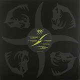 Various Artists: Solid Snake Series 01