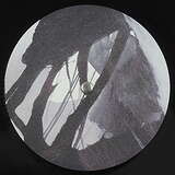 Sun People: Look Within