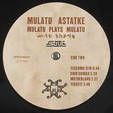 Mulatu Astatke: Mulatu Plays Mulatu