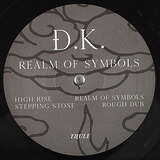 Đ.K.: Realm Of Symbols