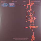 Wata Igarashi: My Supernova