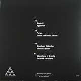 Various Artists: Bardo Thödol