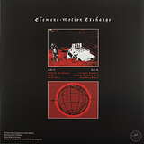 Element: Motion Exchange