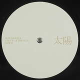 Rod Modell: Grotto In The Sun