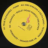 Various Artists: Ten Years Of Monologues Records Vol. 3: Acid Trip