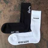 Socks, Size 41-46: Tresor, Socks double pack