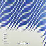 Psyk & Orbe: Temporal Rift