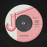 Al Campbell & King Jammy: Don't Take Your Gun to Town