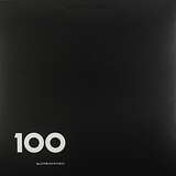 Various Artists: Quite Essential