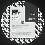 Robert Hood: Psychic / Pole Position