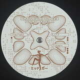 Human Space Machine: Perception Field